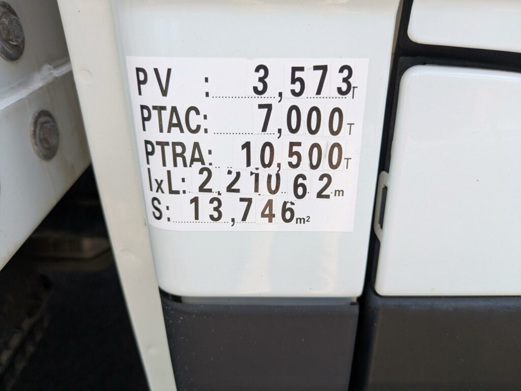 1000017269